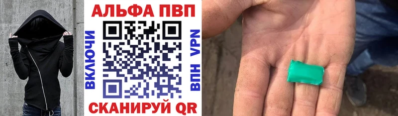 Цена Чернушка МЕТАМФЕТАМИН  COCAIN  OMG tor  Каннабис  ГАШИШ 