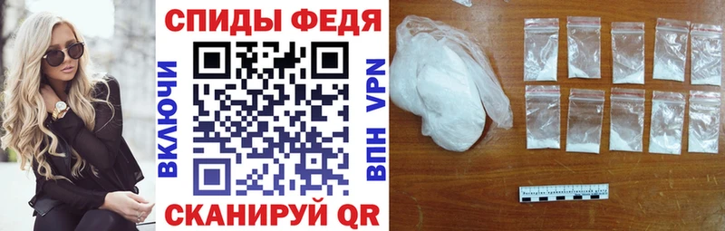 как найти наркотики  блэк спрут онион  Amphetamine 98%  Чернушка 