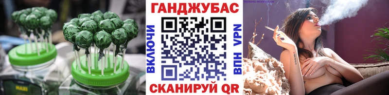 где купить наркоту  Чернушка  Еда ТГК конопля 