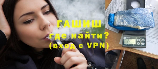 COCAINE Нягань
