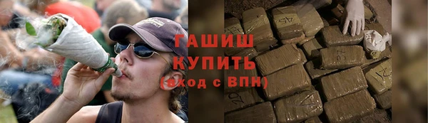 mix Арсеньев
