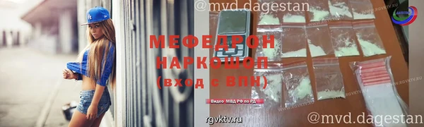 марихуана Няндома