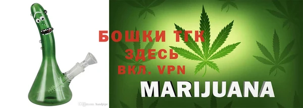 мефедрон Алзамай