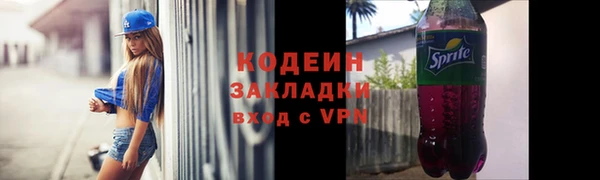 MDMA Premium VHQ Гатчина