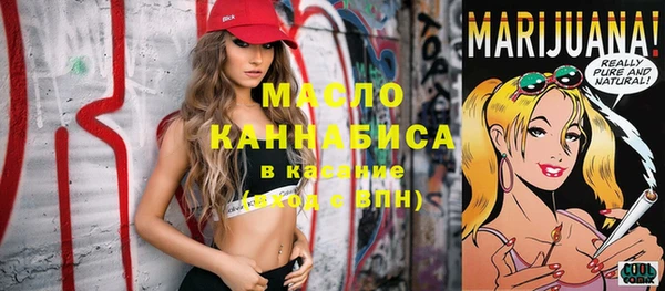 mix Арсеньев