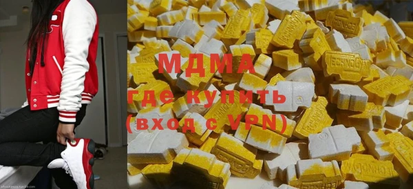 mix Арсеньев