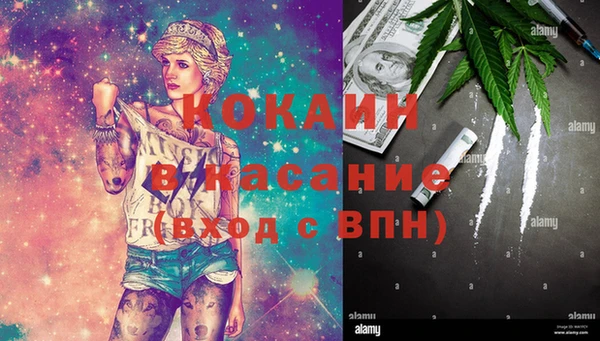 mix Арсеньев