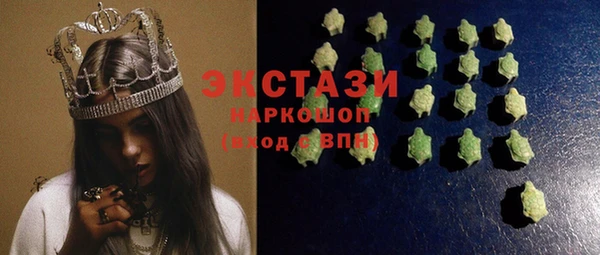 mix Арсеньев