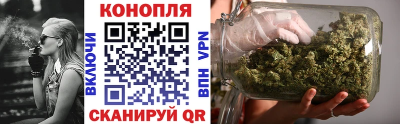 Каннабис LSD WEED  сколько стоит  Чернушка 